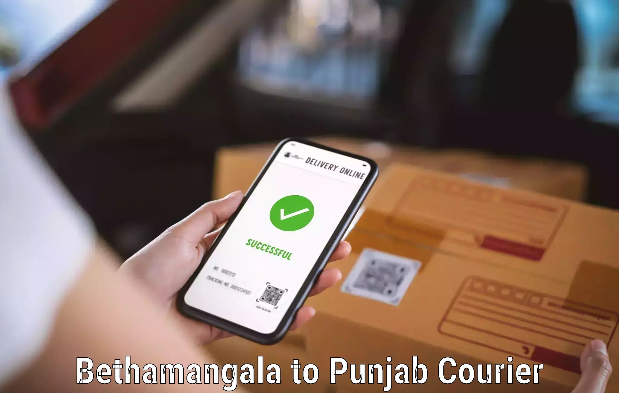 Courier service comparison Bethamangala to Punjab
