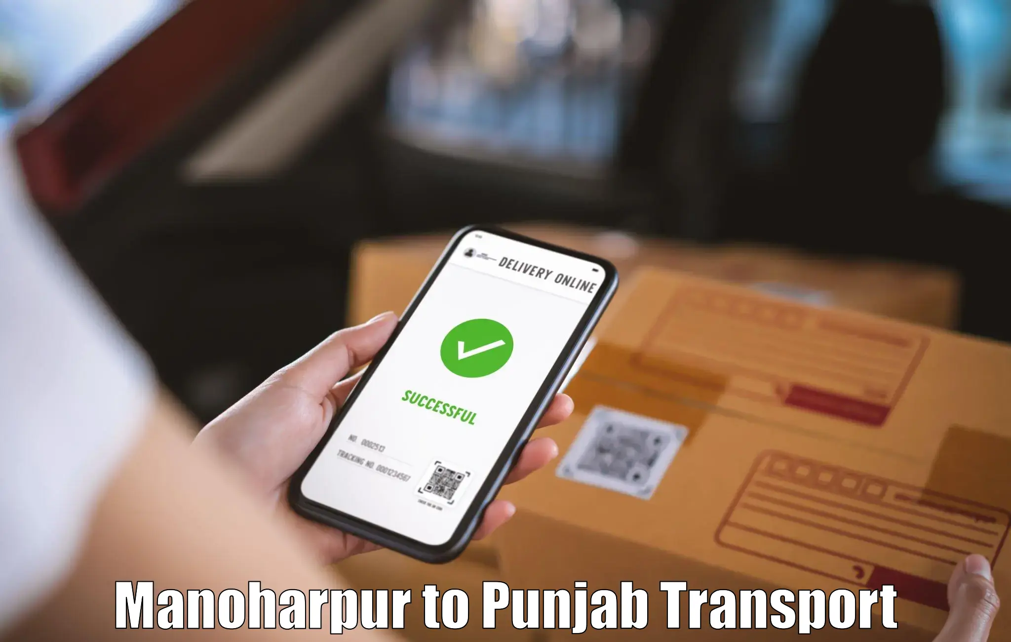 Transport in sharing in Manoharpur to Central University of Punjab Bathinda